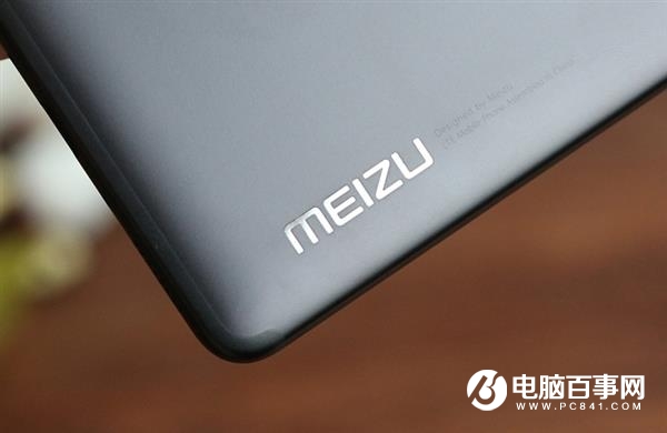 魅族15 Plus配置曝光:Exynos 8895/跑分19萬創(chuàng)紀(jì)錄