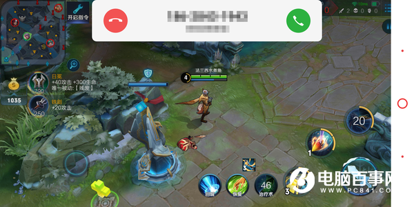 努比亞Z18mini值得買嗎?努比亞Z18mini評測