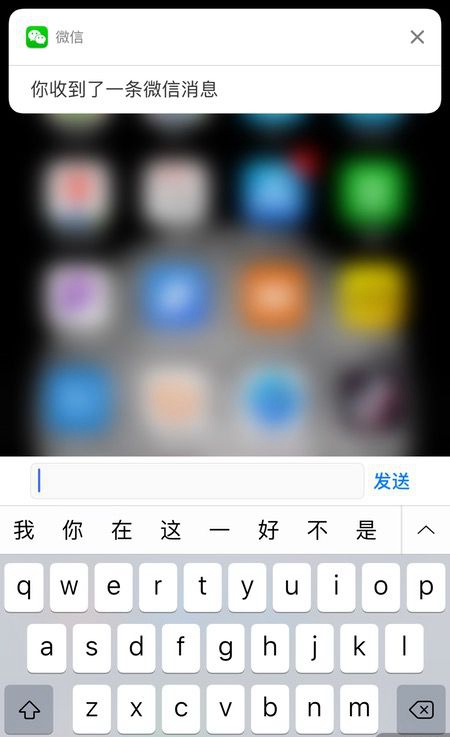 你真的用好3D Touch了嗎？來看看這些3D Touch技巧
