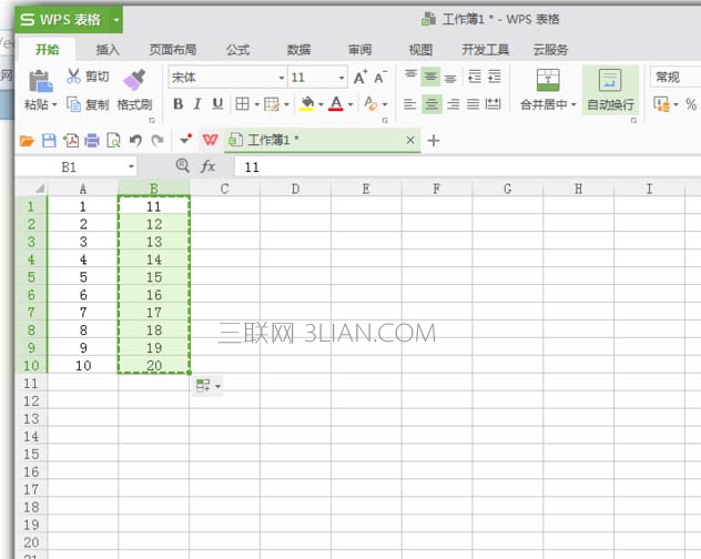 excel如何做共詞矩陣