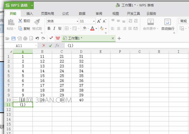 excel如何做共詞矩陣