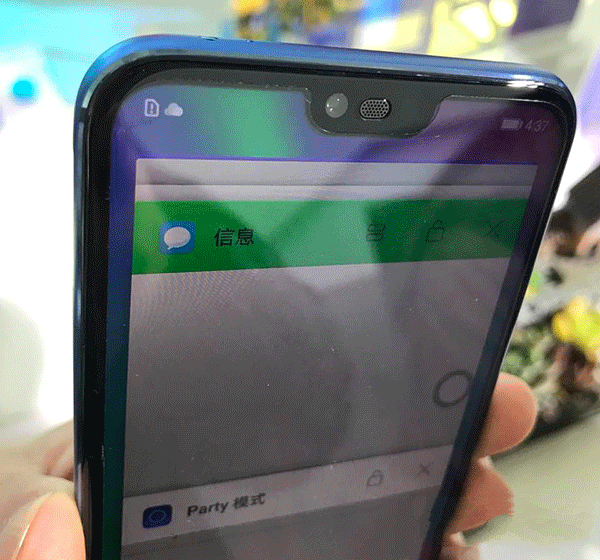 榮耀10配置怎么樣 榮耀10參數(shù)和真機(jī)圖賞