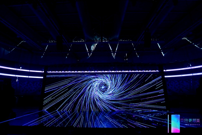 會變色更潮美 榮耀10發(fā)布會直播圖文回顧