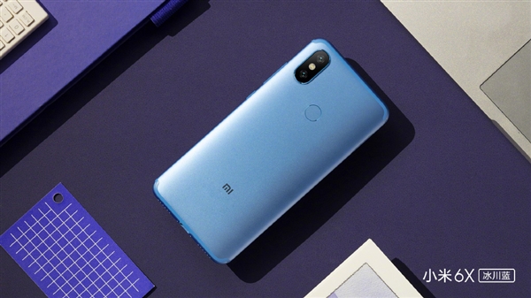 4月25日發布!小米6X大驚喜確認:驍龍660/內置小愛同學