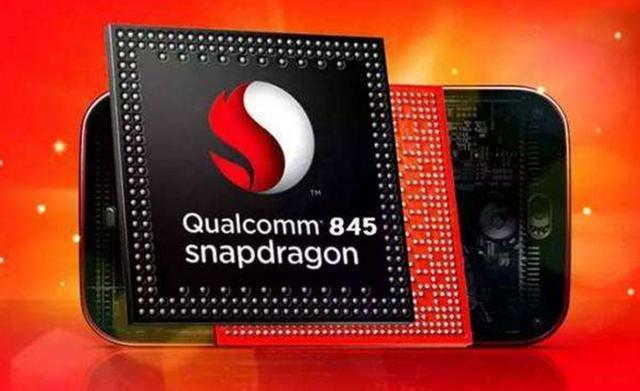 高通終于妥協了 國產手機有望集體降價!