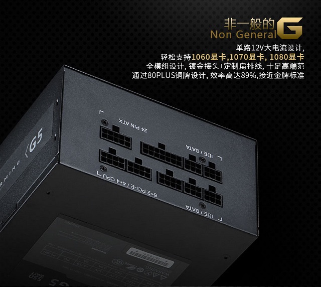 妥妥高端范 萬元級(jí)R7 2700X配GTX1080曲面電競(jìng)顯示器配置推薦