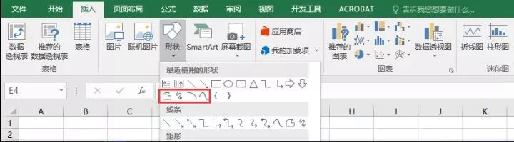 77歲老人用Excel作畫被博物館收藏 看完還敢說自己精通Excel嗎