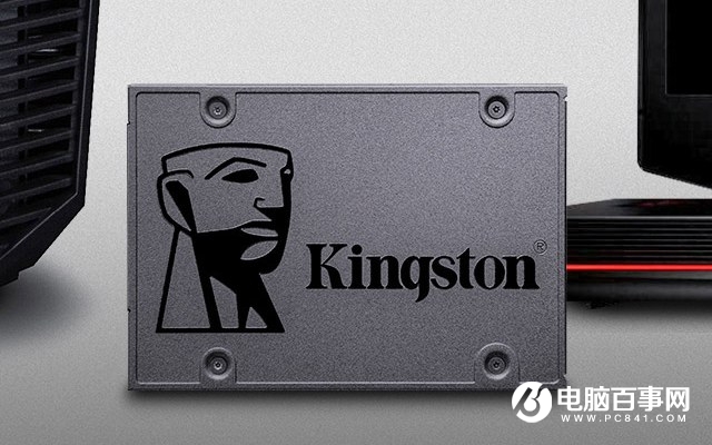 2018固態(tài)硬盤買哪個(gè)好?10款性價(jià)比高的240GB固態(tài)硬盤推薦