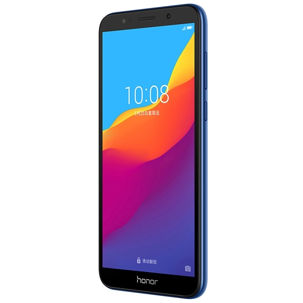 599元!榮耀暢玩7低調發布:三卡槽好評