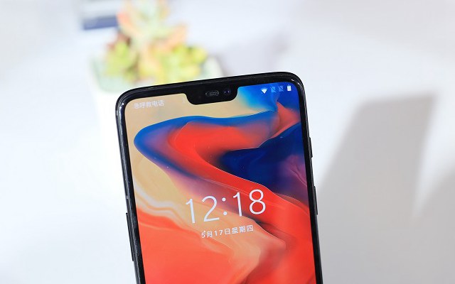 一加6隱藏劉海屏設置教程 一加6劉海屏怎么隱藏?