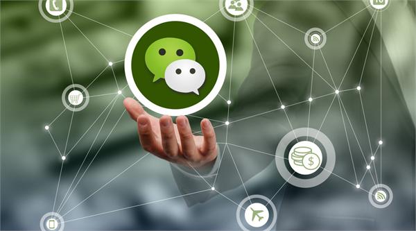 微信朋友圈發口令或被封號 微信永久封號新規是什么?