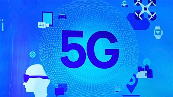 高通公布5G專利費 美國企業主導5G標準已成定局