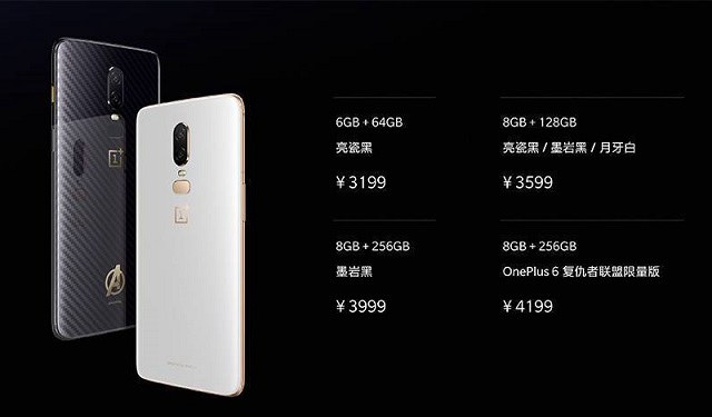 一加6手機圖賞:劉海全面屏、玻璃機身設計