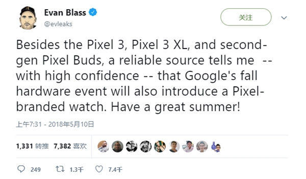 9月登場！谷歌Pixel 3悄然現(xiàn)身：無劉海全面屏