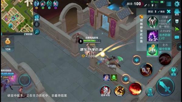 《王者榮耀》新玩法"邊境突圍”,終于開始“吃雞”模式了