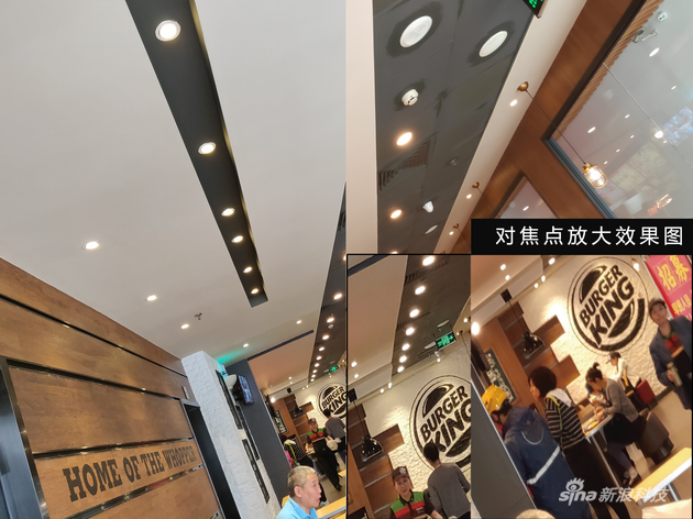 堅果R1在室內弱光會顯得肉一些