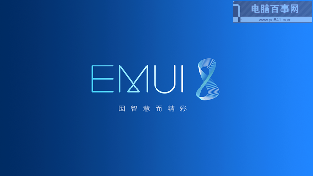 榮耀暢玩7A值得買嗎?榮耀暢玩7A評(píng)測(cè)