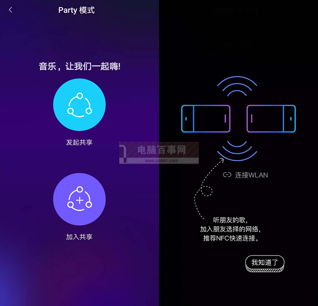 榮耀暢玩7A值得買嗎?榮耀暢玩7A評(píng)測(cè)