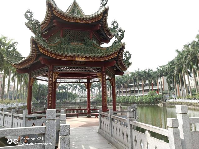 vivo X21i值得買嗎?vivo X21i評測