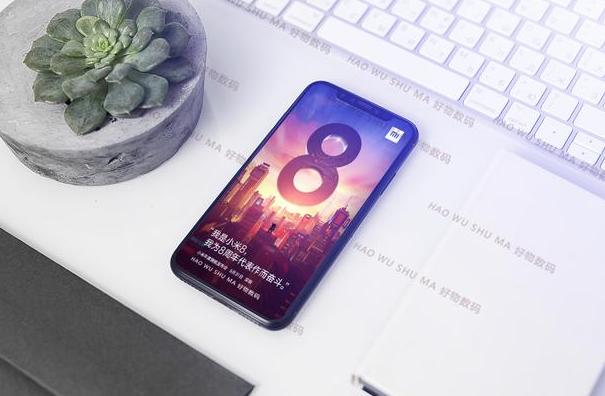 小米8又一項黑科技曝光:支持高通QC4+快充