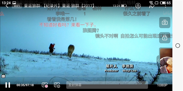 魅藍6T值得買嗎?魅藍6T全面評測