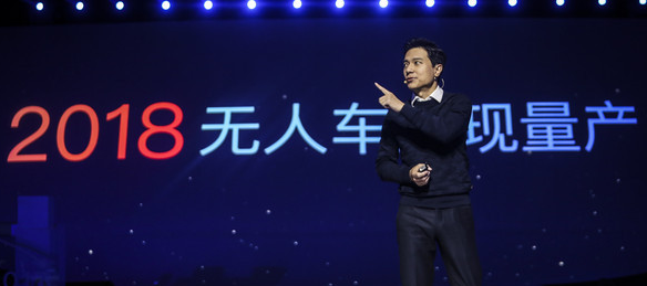 百度7月量產無人駕駛汽車,BTA的AI戰略是否殊途同歸?