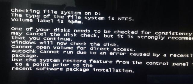 機械硬盤保養小技巧 硬盤這么保養才能延年益壽