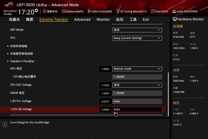 AMD二代銳龍R5 2600X裝機教程 2018銳龍二代組裝電腦教程