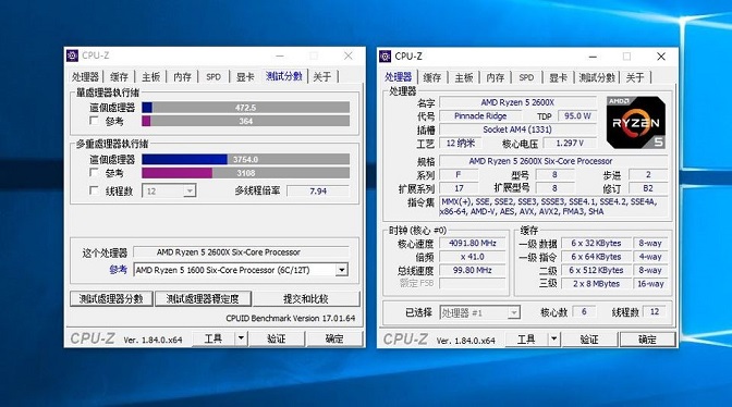 AMD二代銳龍R5 2600X裝機教程 2018銳龍二代組裝電腦教程