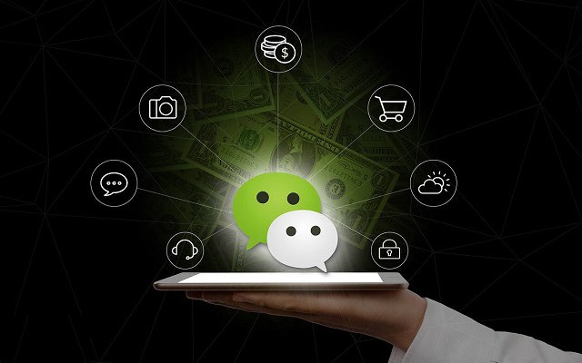 微信40人群升級為百人群方法 微信群40人還想增加人怎么辦?