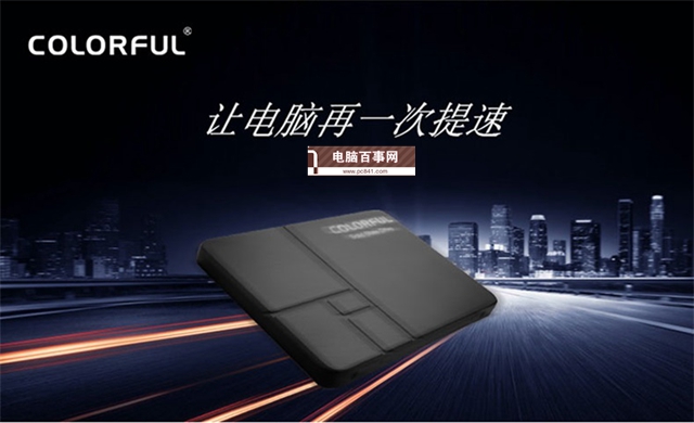 性?xún)r(jià)比辦公平臺(tái) 2300元左右酷睿i3-8100辦公電腦配置推薦