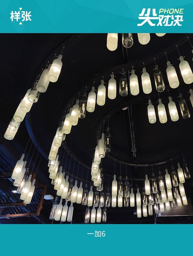 一加6和小米MIX2S買哪個好?小米MIX2S對比一加6評測