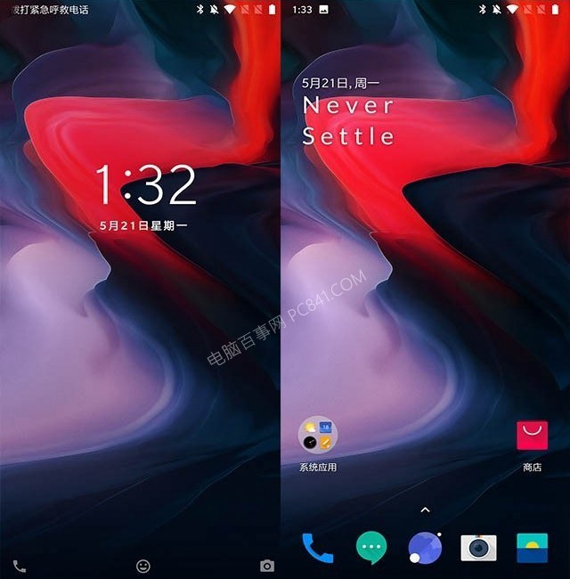 一加6和小米MIX2S買哪個好?小米MIX2S對比一加6評測