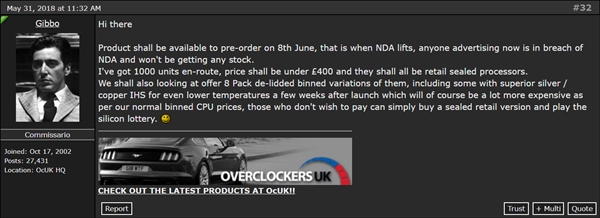 史上首次5GHz!Intel i7-8086K下周發布:特奉開蓋版