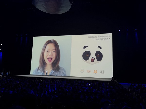 小米8透明探索版和小米8哪個好?小米8對比透明探索版區別