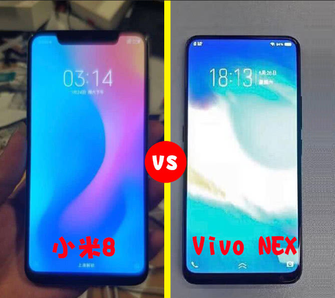 雷軍發飆!小米8現貨800萬開賣 不耍猴 vivo急了