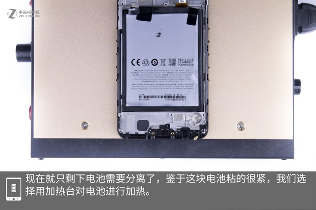 魅藍(lán)6T做工如何 魅藍(lán)6T拆機(jī)圖解評測