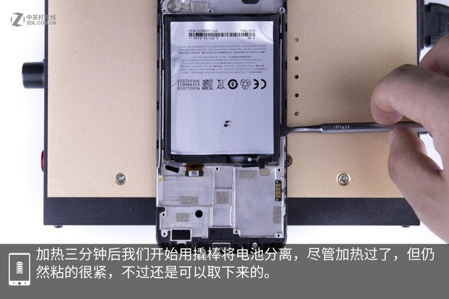 魅藍(lán)6T做工如何 魅藍(lán)6T拆機(jī)圖解評測