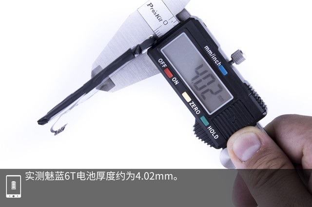 魅藍(lán)6T做工如何 魅藍(lán)6T拆機(jī)圖解評測