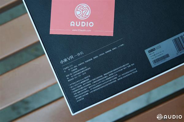 小米VR一體機(jī)體驗(yàn):全景音效 巨幕影院