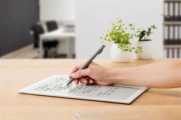 索尼發(fā)布了大屏電紙書(e-ink) 電池續(xù)航約3周