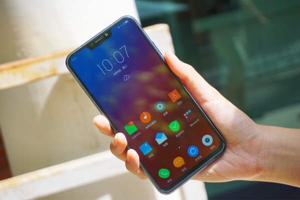 聯想Z5搭載驍龍636的跑分實測 聯想Z5跑分多少?