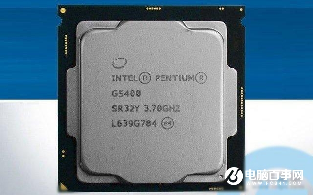 奔騰G5400和G4560哪個好?Intel奔騰G4560對比5400區(qū)別