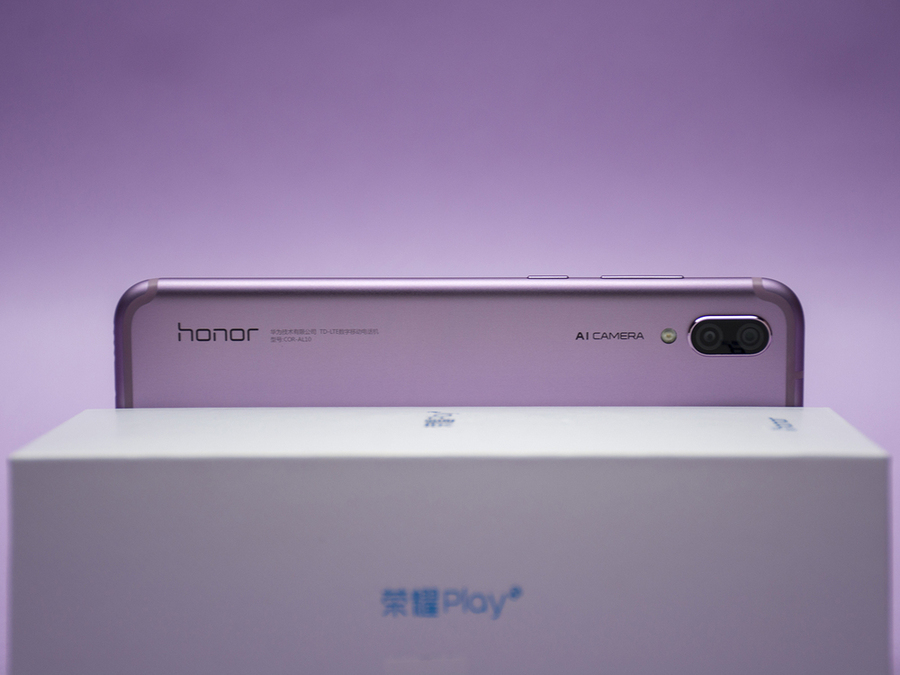 高顏值高性價比 星云紫榮耀Play圖賞(11/11)