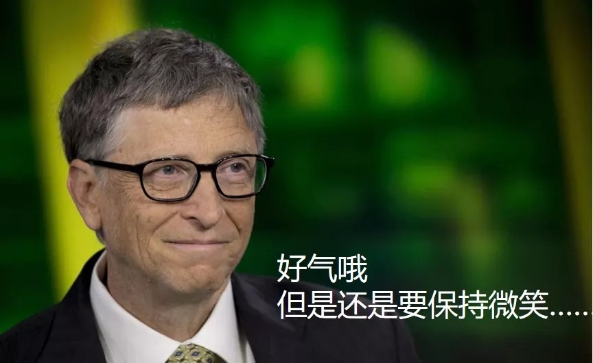 Edge瀏覽器的前世今生 史上最全Edge瀏覽器介紹