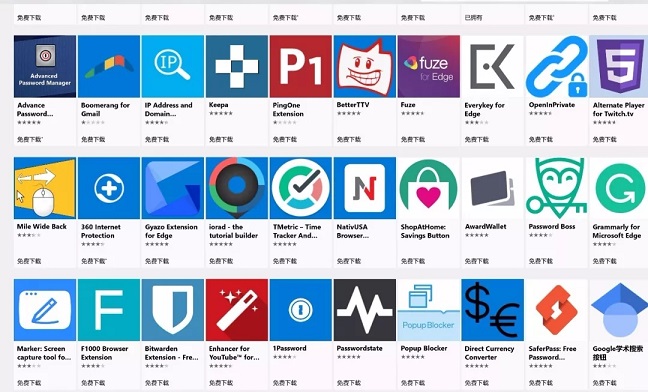 Edge瀏覽器的前世今生 史上最全Edge瀏覽器介紹