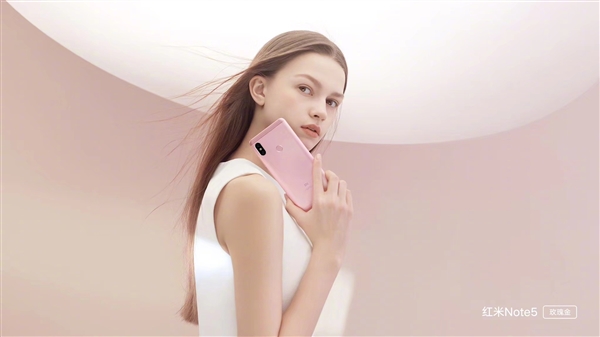 紅米Note 5宣布降價(jià):3GB+32GB版售999元