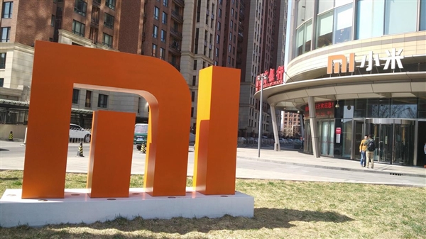 小米A2現(xiàn)身GeekBench:搭載驍龍660多核 跑分4657分