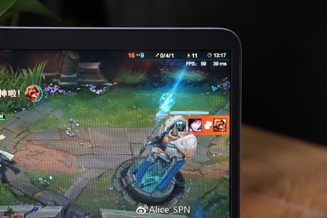 榮耀MagicBook銳龍版評測 時尚辦公娛樂筆記本新選擇