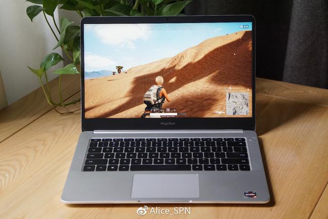 榮耀MagicBook銳龍版評(píng)測(cè) 時(shí)尚辦公娛樂(lè)筆記本新選擇